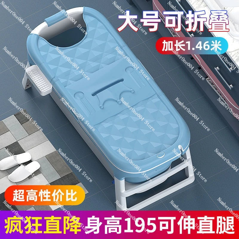 Bath Bucket Adult Foldable Bathtub Adult Bath Basin Whole Body Sweat Thickened Large Sitting and Lying Down Household Artifact